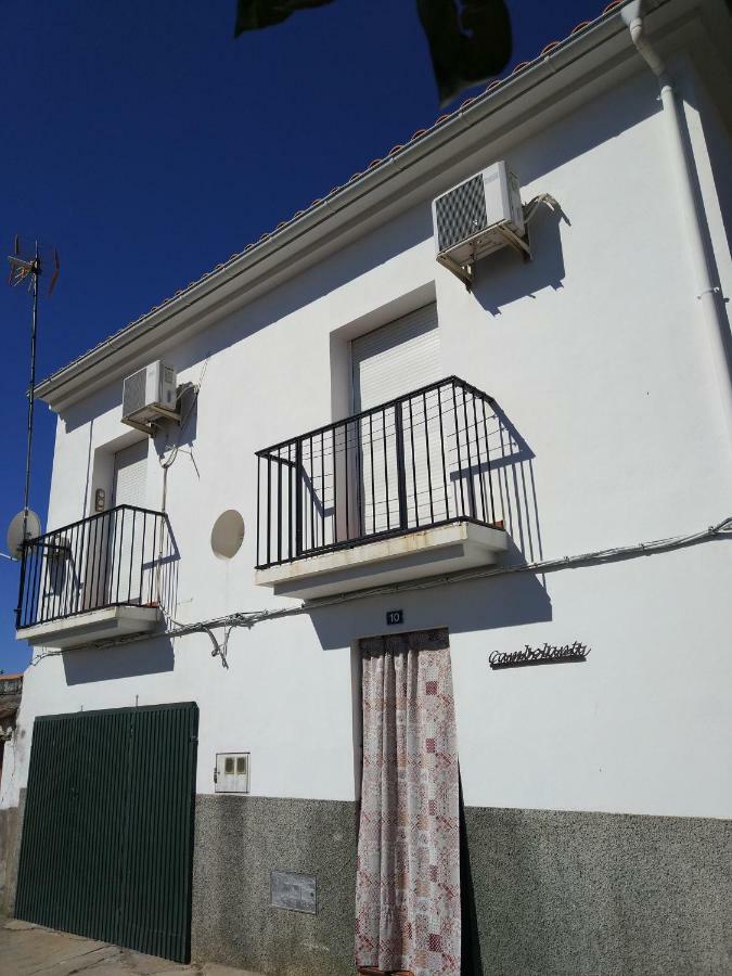 At La Catamusa Serradilla 外观 照片